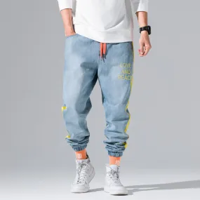 Contrast Denim Drawstring Pants