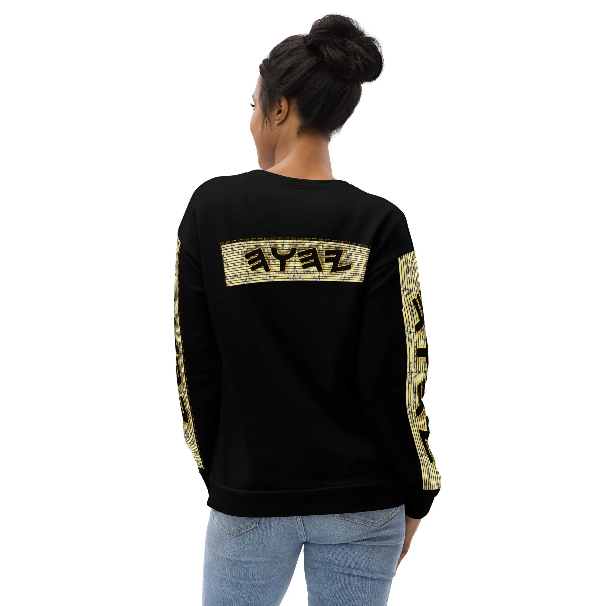 Yahuah Logo 03 - Black Designer Unisex Sweatshirt