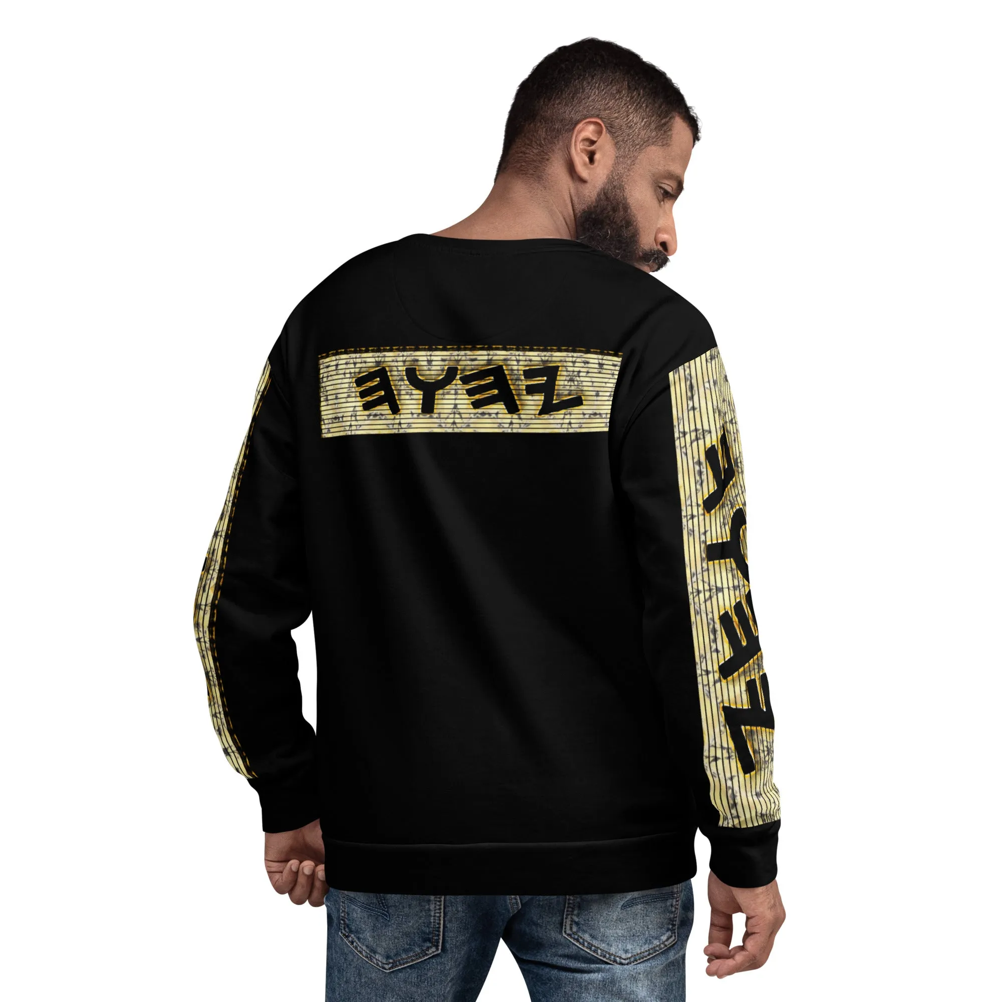 Yahuah Logo 03 - Black Designer Unisex Sweatshirt