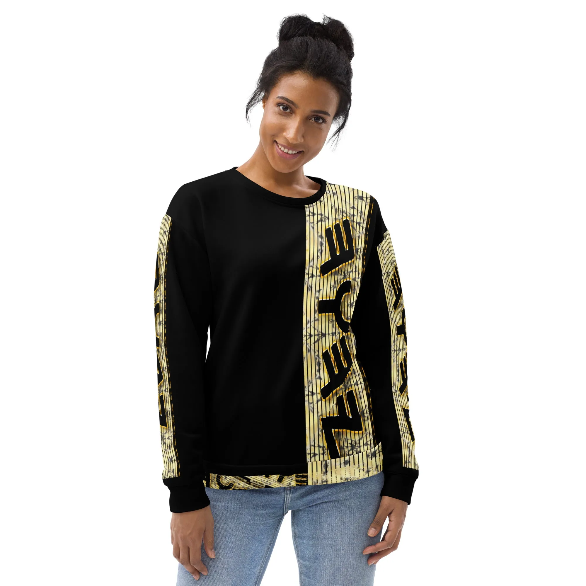 Yahuah Logo 03 - Black Designer Unisex Sweatshirt